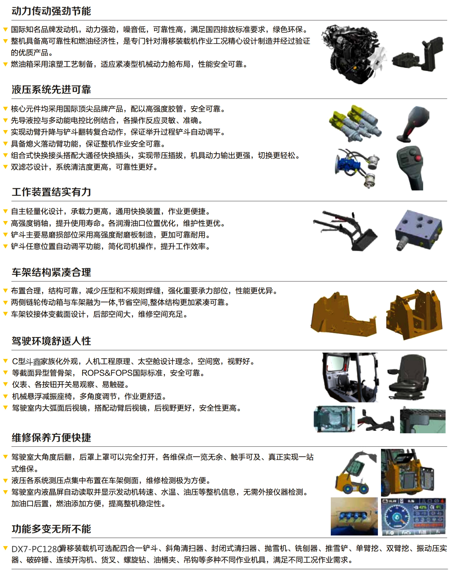 1723098804657785.jpg 3.jpg